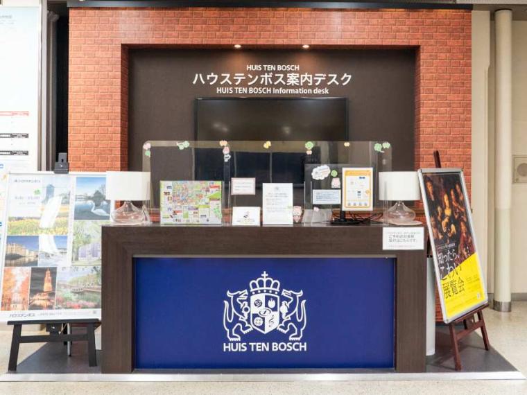 ハウステンボス・クリスマス