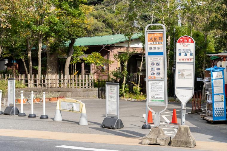 鎌倉といえばここ！ 高徳院鎌倉大仏と周辺観光スポットを紹介