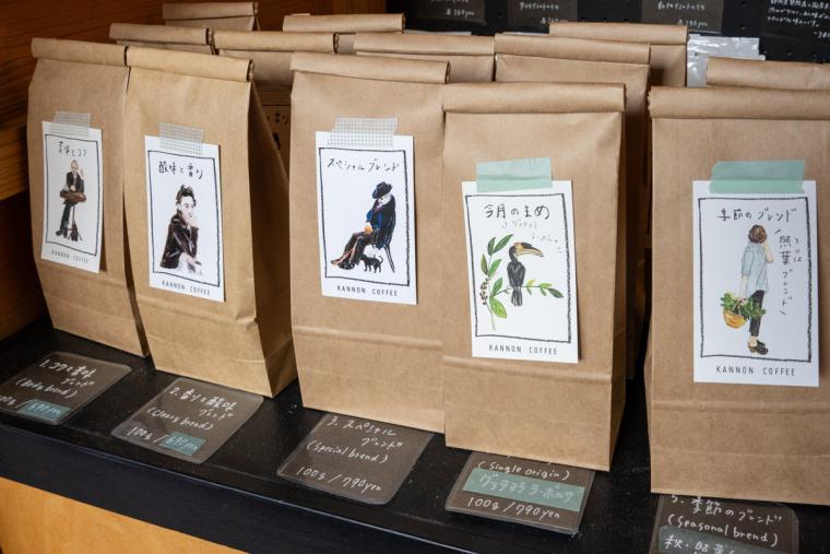 鎌倉といえばここ！ 高徳院鎌倉大仏と周辺観光スポットを紹介