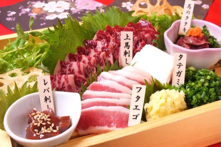 馬刺し 熊本郷土料理 笑う門