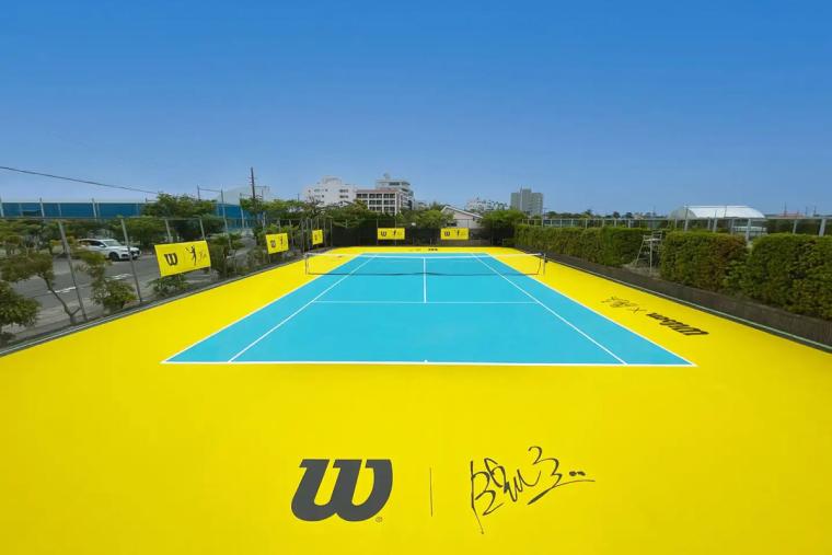 トラベルカップ　白子町