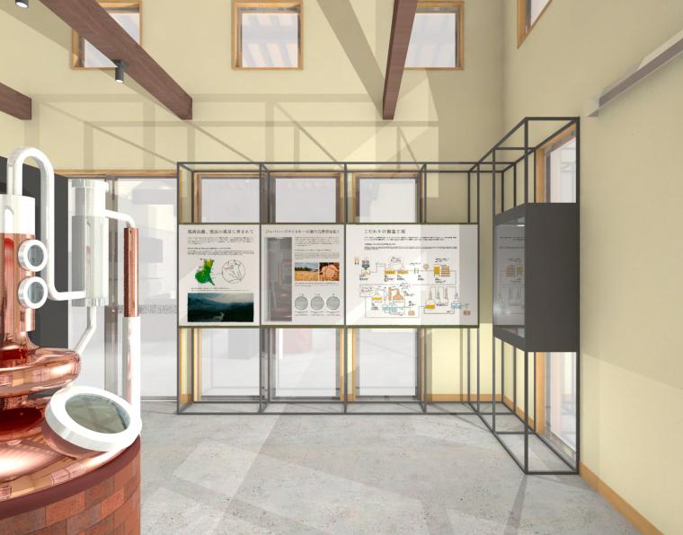 筑波山麓の自然を感じられる「八郷蒸留所 ビジターセンター」