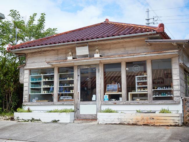 guma guwa（グマーグワー）