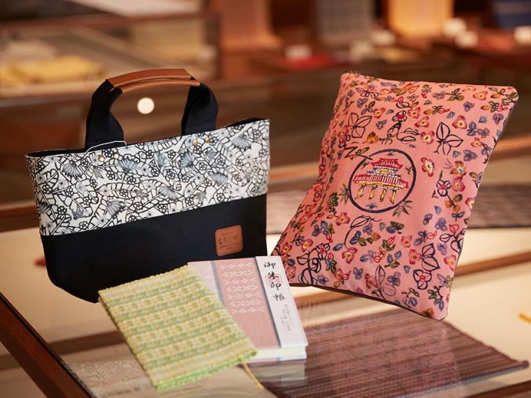 首里染織館suikara