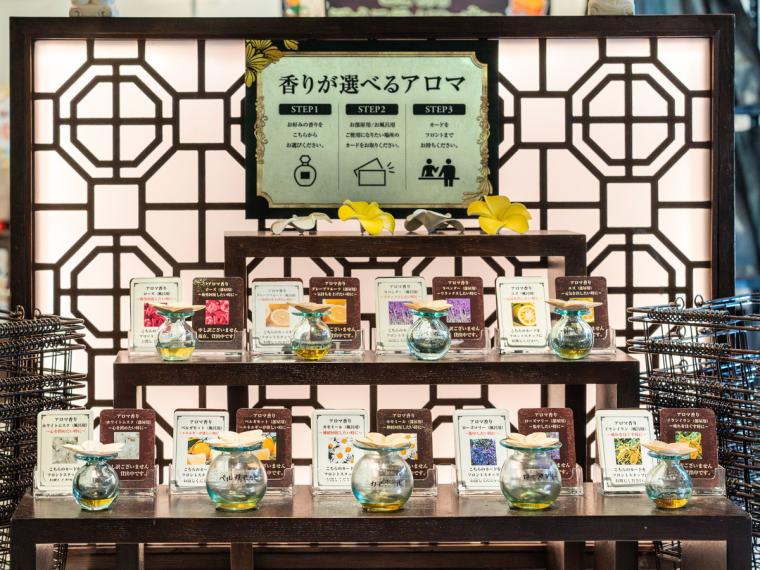 無料サービス満載でコスパ最高！「ホテル パセラの森 横浜関内」でお得な女子会