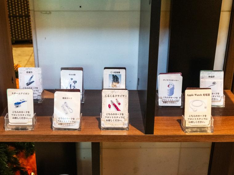 無料サービス満載でコスパ最高！「ホテル パセラの森 横浜関内」でお得な女子会