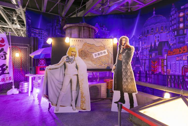 翔んで埼玉展 -埼玉の皆様、展覧会を作ってゴメンなさい。-