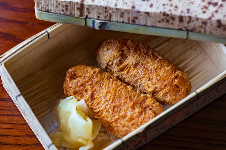 修善寺 離れ宿 鬼の栖