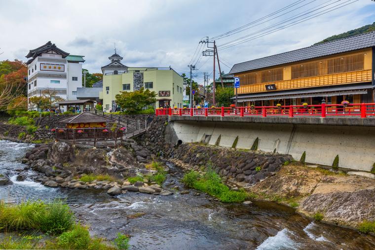 修善寺 離れ宿 鬼の栖