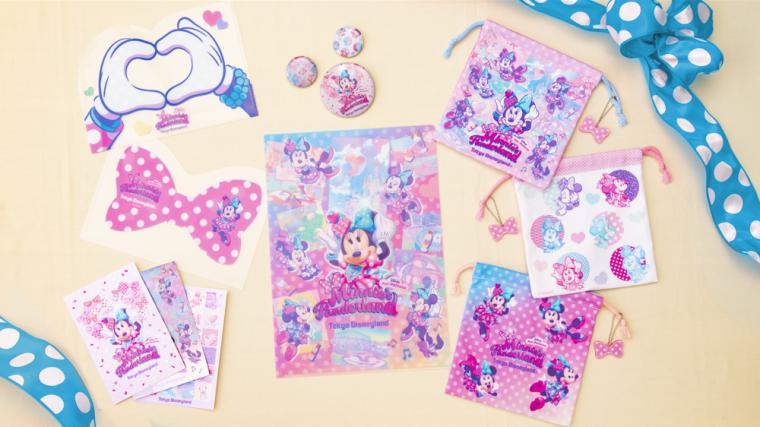 ミニーのファンダーランド