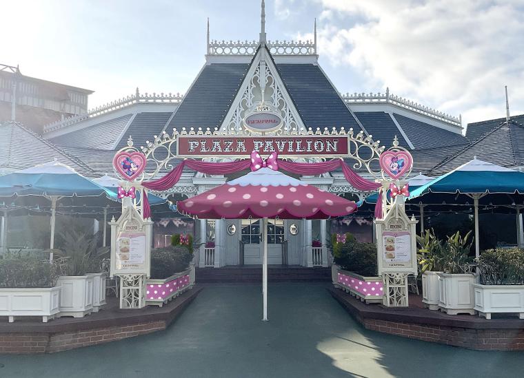 ミニーのファンダーランド