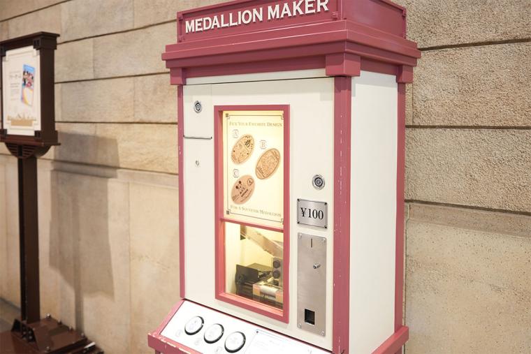 東京ディズニーシー クリスマス 2023