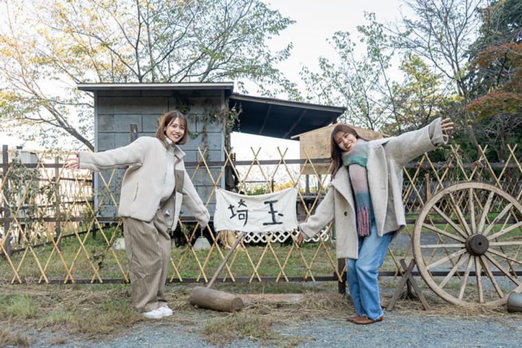 ＢＩＯ－ＲＥＳＯＲＴ　ＨＯＴＥＬ　＆　ＳＰＡ　Ｏ　Ｐａｒｋ　ＯＧＯＳＥ（オーパークおごせ）