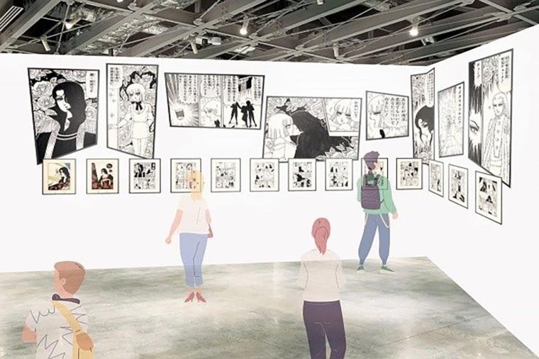 翔んで埼玉展 -埼玉の皆様、展覧会を作ってゴメンなさい。-