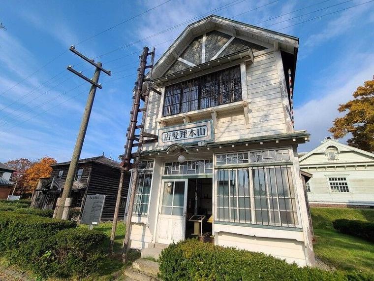 ゴールデンカムイと北海道