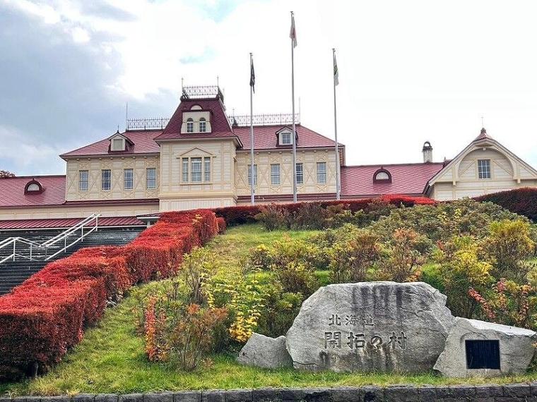 ゴールデンカムイと北海道