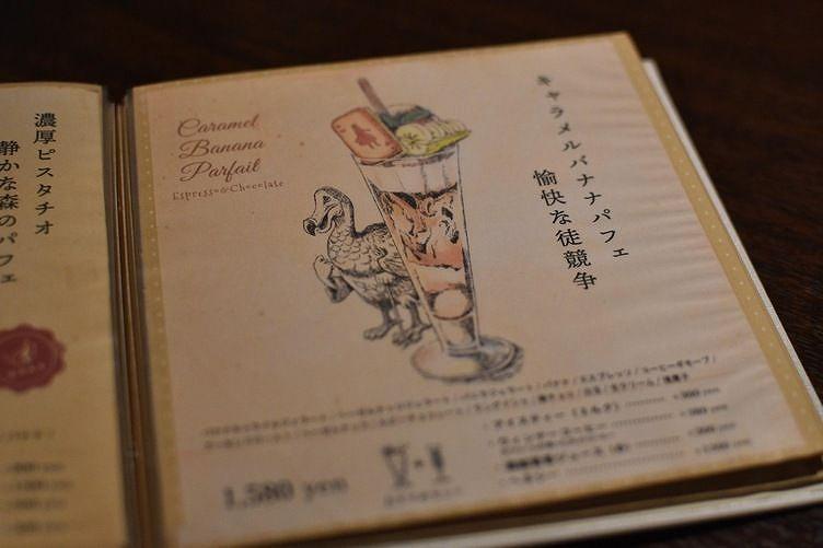 ゴールデンカムイと北海道