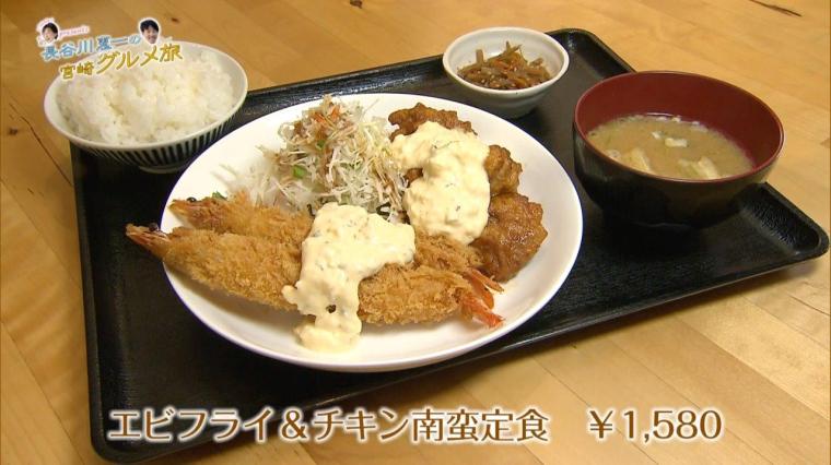 木ノ花キッチン（宮崎市青島）