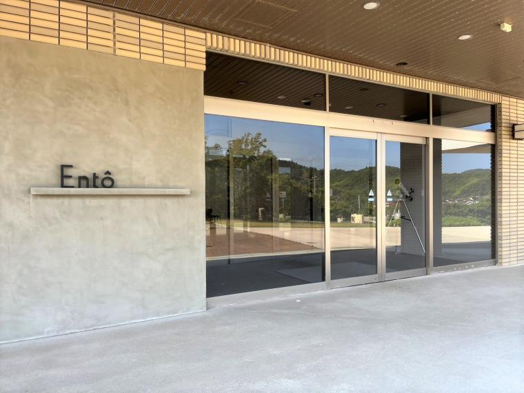 子連れで島根の離島「隠岐」へ！海辺のジオホテル・Entô（エントウ）と海中を楽しむ潜水船体験！