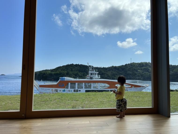 子連れで島根の離島「隠岐」へ！海辺のジオホテル・Entô（エントウ）と海中を楽しむ潜水船体験！