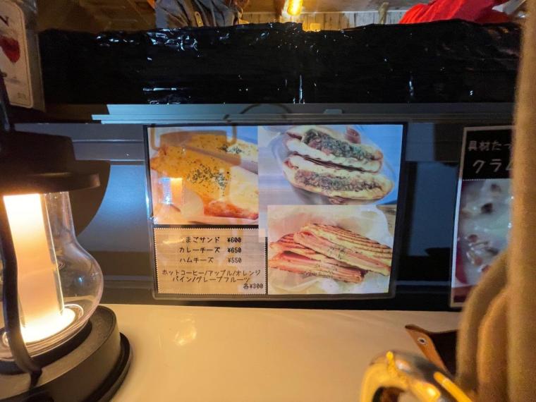 年に 2 回だけ見られる絶景。鳥取県・米子城天守からみる「ダイヤモンド大山」