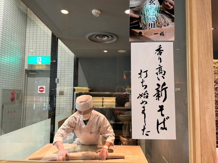 島根県出雲地方の名物「出雲そば」出雲空港でも老舗の味が楽しめます！