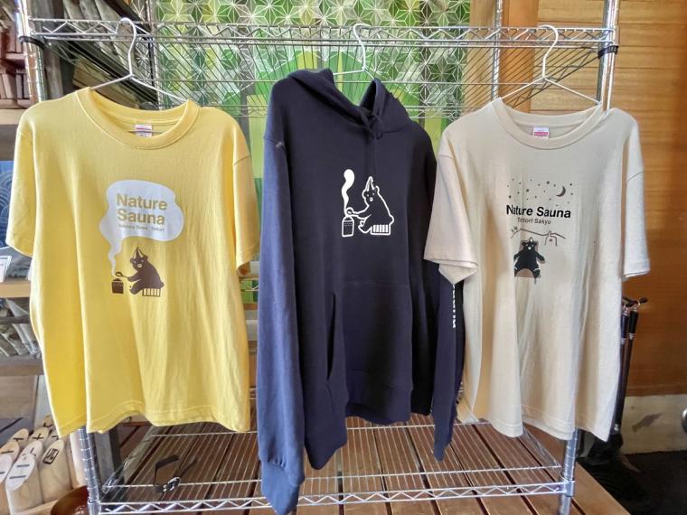 鳥取県・大山の麓で楽しむ本格フィンランド式サウナ！大自然の中で過ごすととのい時間