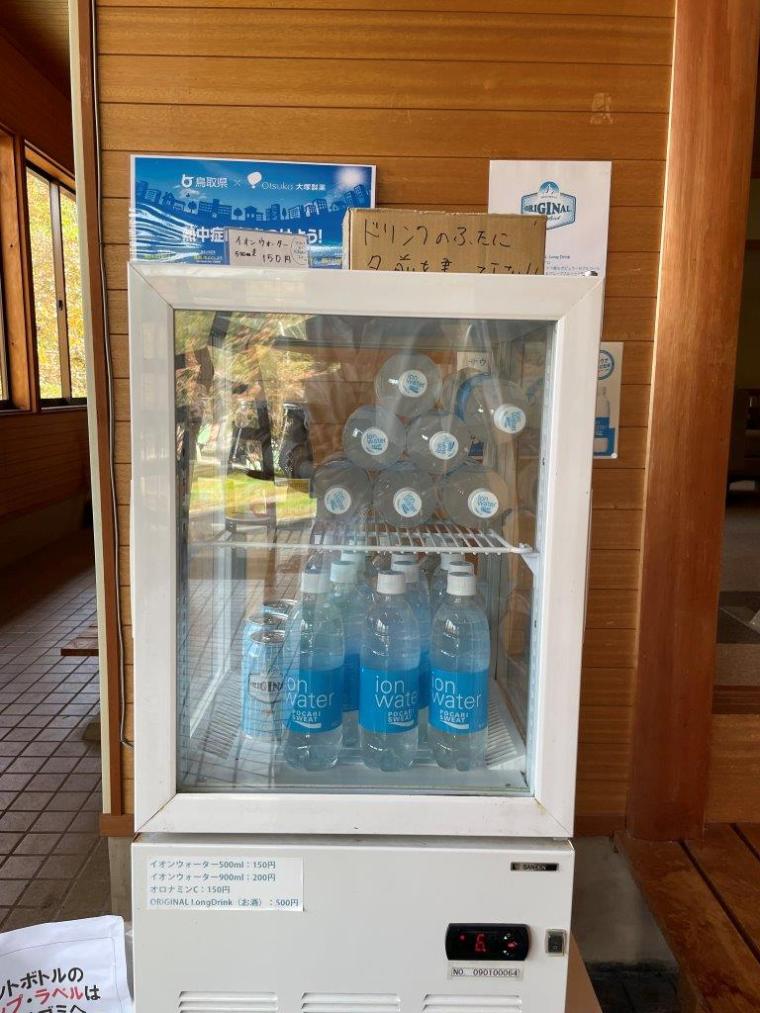 鳥取県・大山の麓で楽しむ本格フィンランド式サウナ！大自然の中で過ごすととのい時間