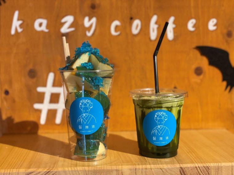 鳥取県・大山の麓で楽しむ本格フィンランド式サウナ！大自然の中で過ごすととのい時間