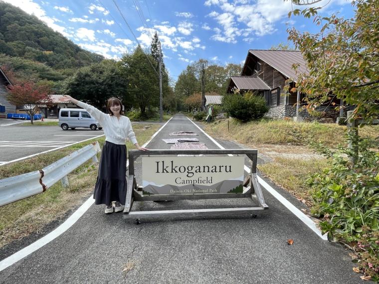鳥取県・大山の麓で楽しむ本格フィンランド式サウナ！大自然の中で過ごすととのい時間