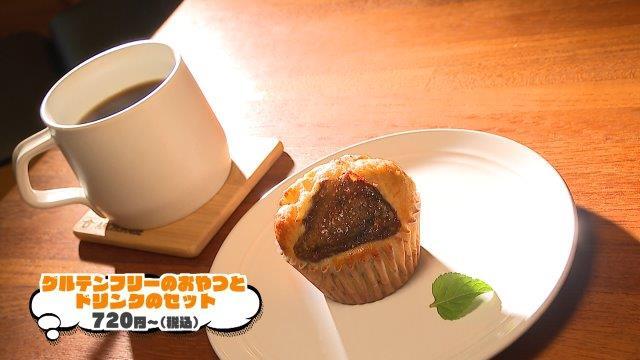 ANCHORAGE（アンカレッジ）