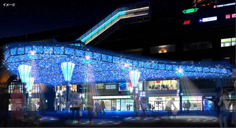 おおいた光のファンタジー