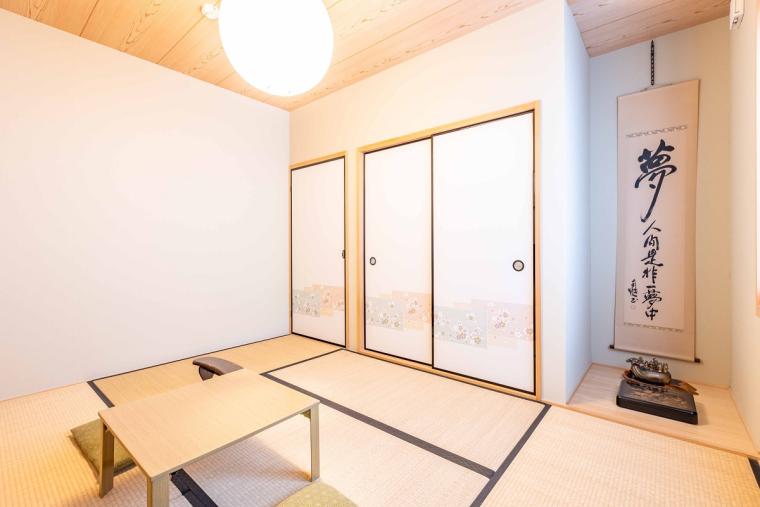 宇治の宿　茶願寿邸