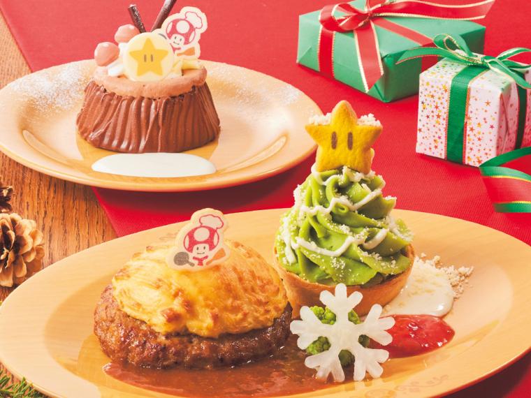 USJクリスマスイベント限定フード（スーパー・ニンテンドー・ワールド）