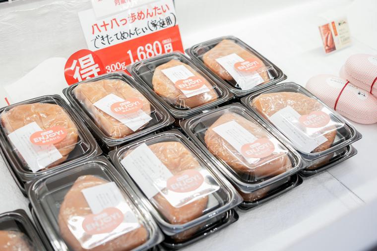 明太子食べ放題のランチも！「やまやファクトリーテラス」で工場見学