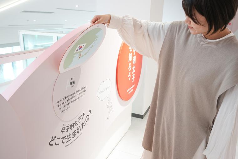 明太子食べ放題のランチも！「やまやファクトリーテラス」で工場見学