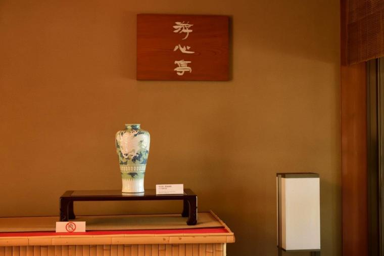 迎賓館赤坂離宮