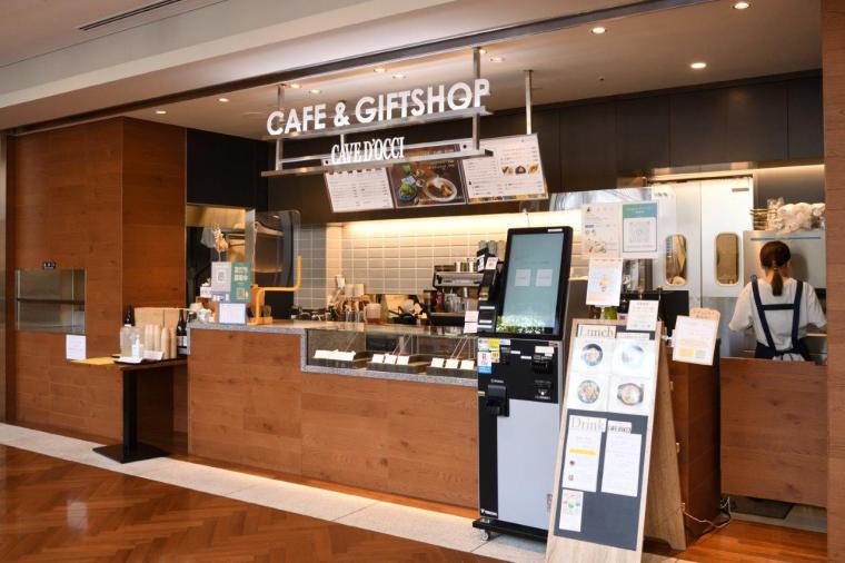 迎賓館赤坂離宮