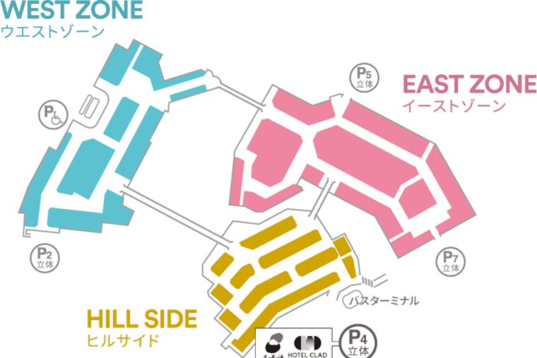 御殿場アウトレット