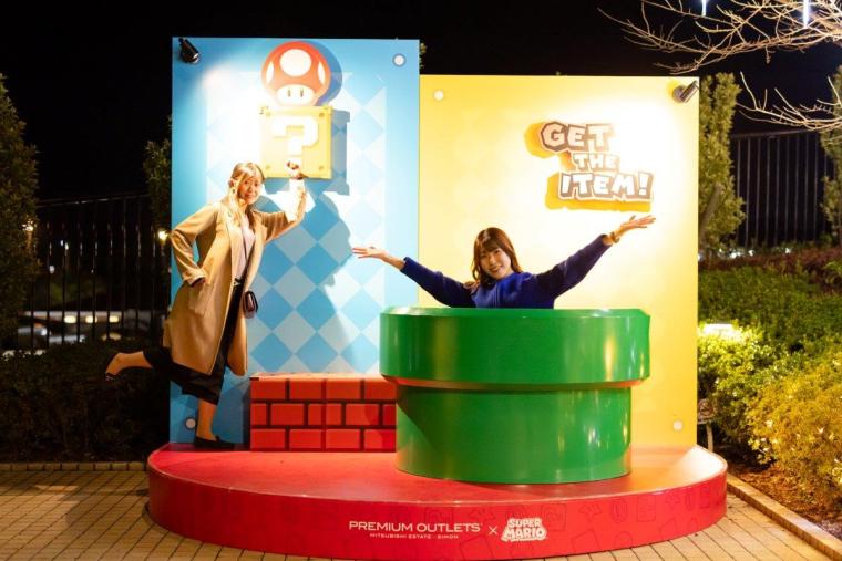 御殿場アウトレット