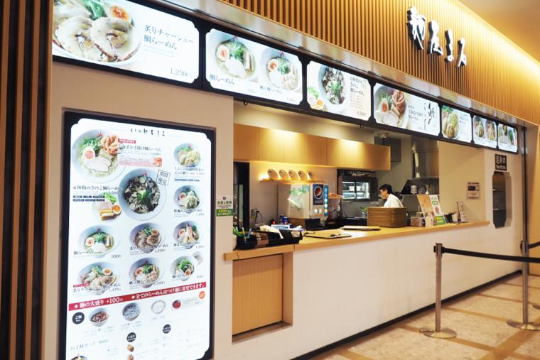 御殿場アウトレット