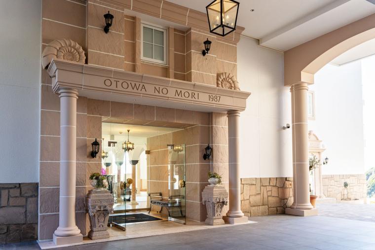 葉山ホテル音羽ノ森