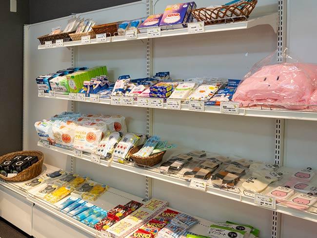 ホテルロッテルダム