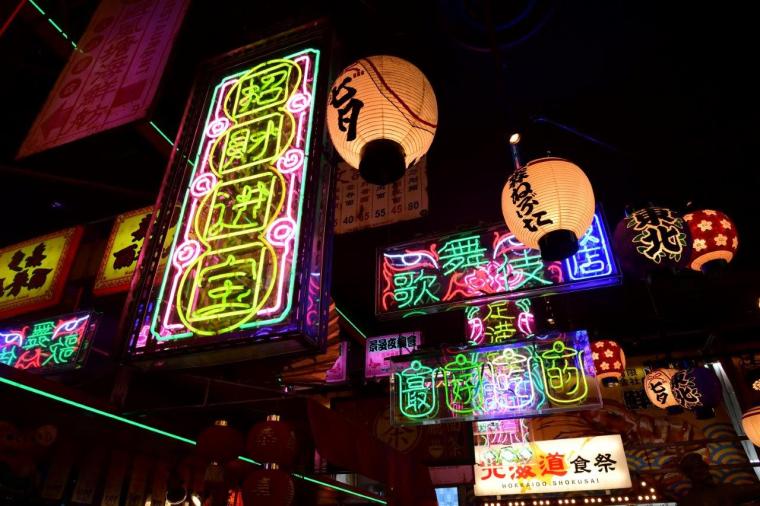 歌舞伎町タワー