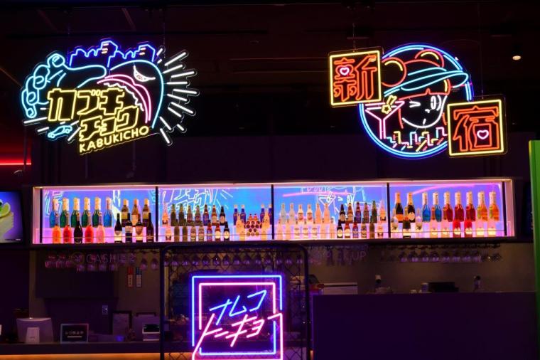 歌舞伎町タワー