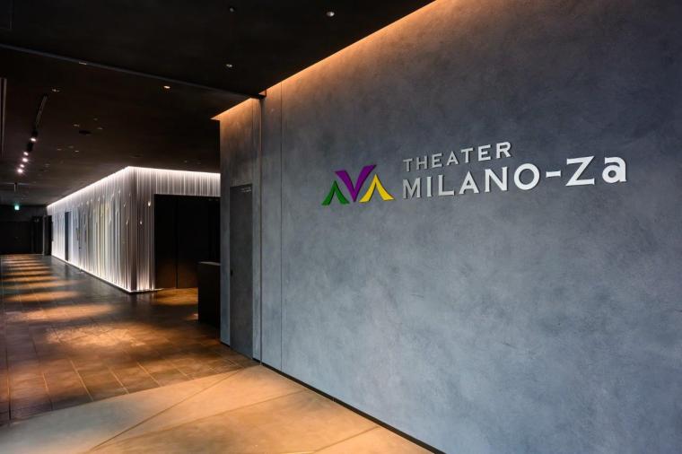 歌舞伎町タワー