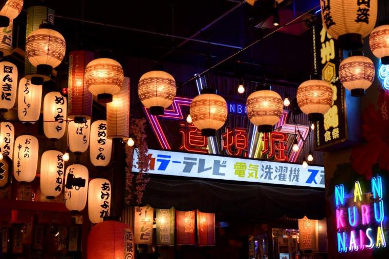 歌舞伎町タワー