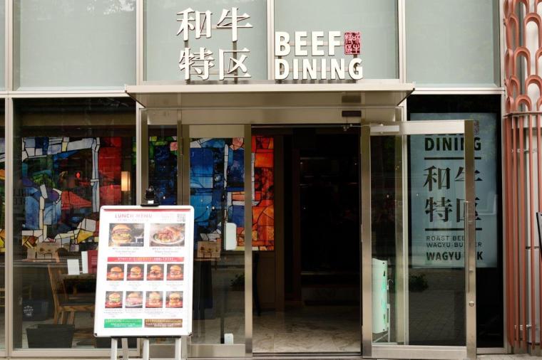 歌舞伎町タワー