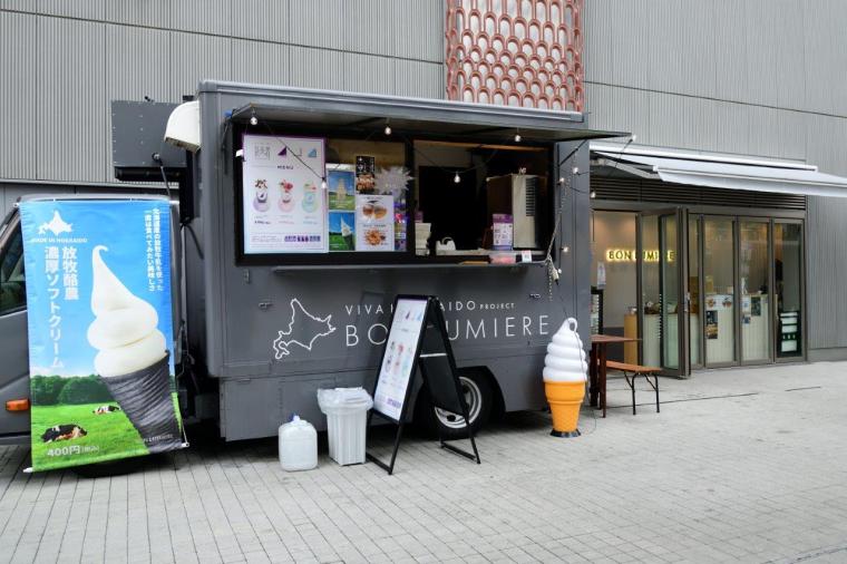 歌舞伎町タワー