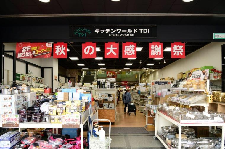 合羽橋おすすめ